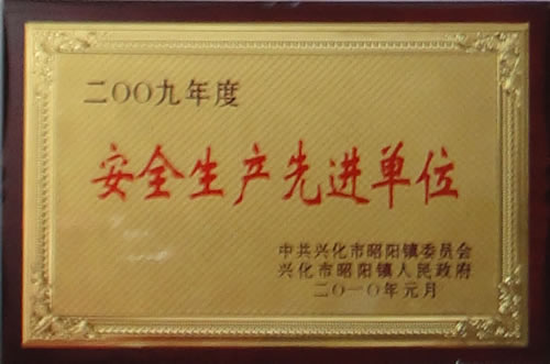 ȫaMλ