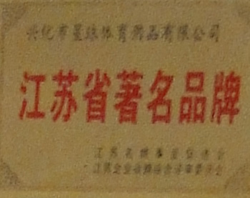 KʡƷ