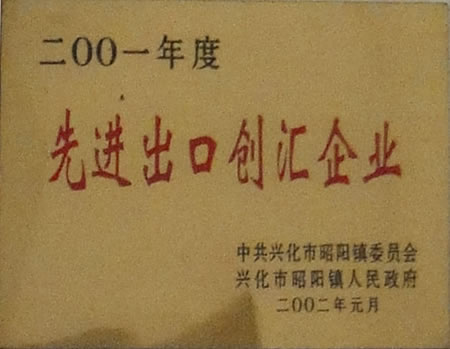 2001M(jn)ڄ(chung)RI(y)