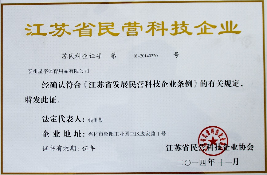 2014꽭KʡIƼI