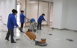 合肥潔凈保潔 全方位專業保潔服務解決方案