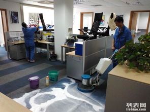 浦東保潔服務專家 地毯清洗、地板打蠟、全方位保潔解決方案